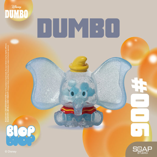 Disney Dumbo Blop Blop Series Figure 迪士尼小飛象款 Blop Blop 系列人偶 (此價格不含運費)